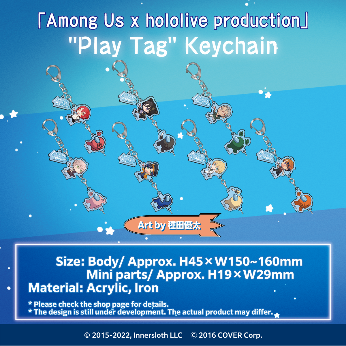 ly_amoas_banner_playtagk_lineup_en_1027_1746763748.png