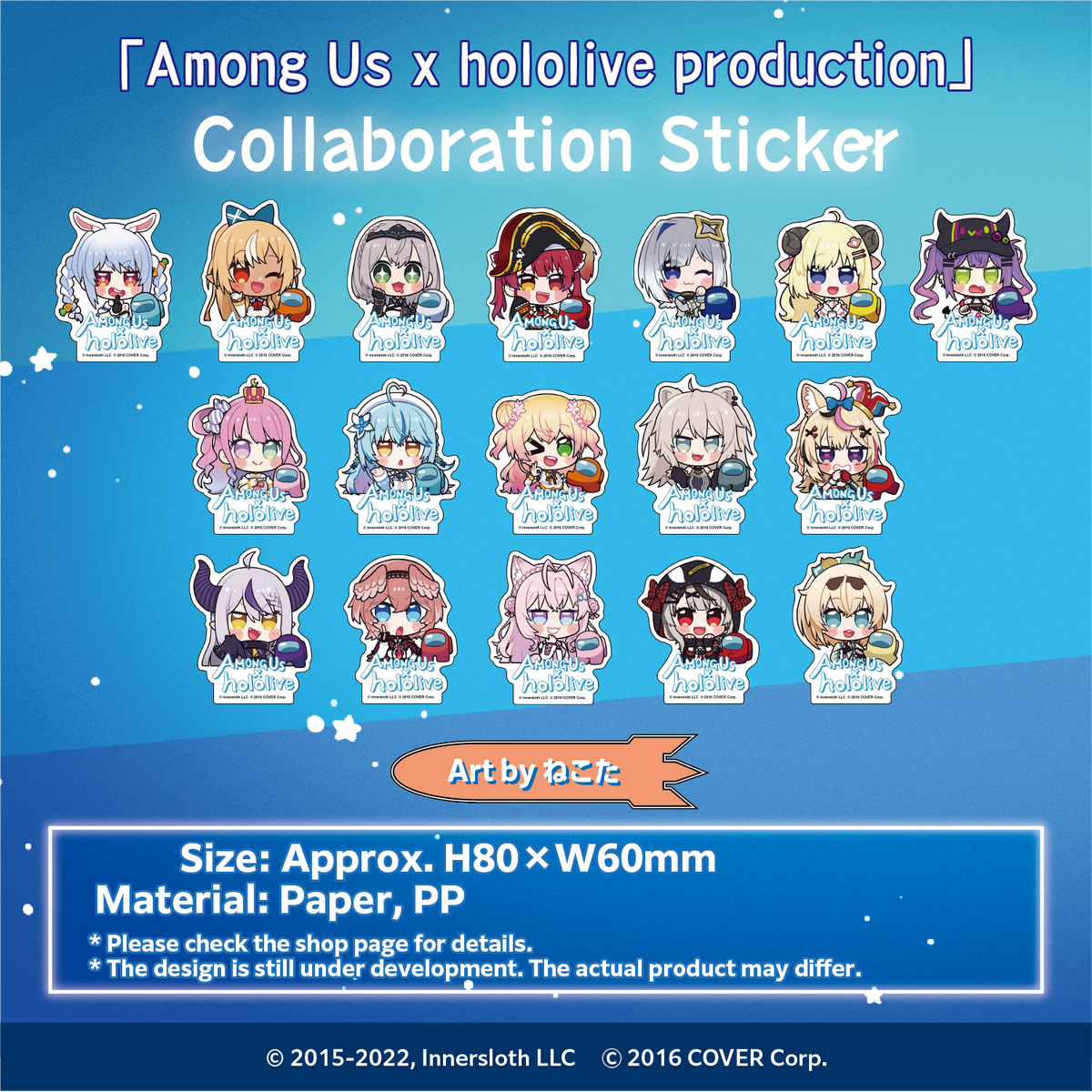 ly_amoas_banner_sticker_lineup2_en_1027_1744894839.png