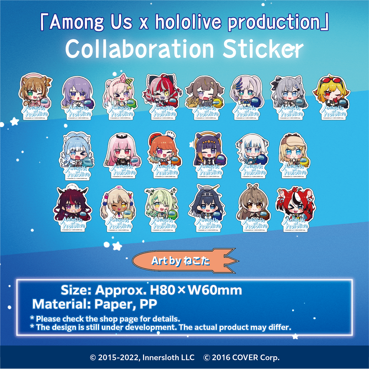 ly_amoas_banner_sticker_lineup3_en_1027_1744894863.png