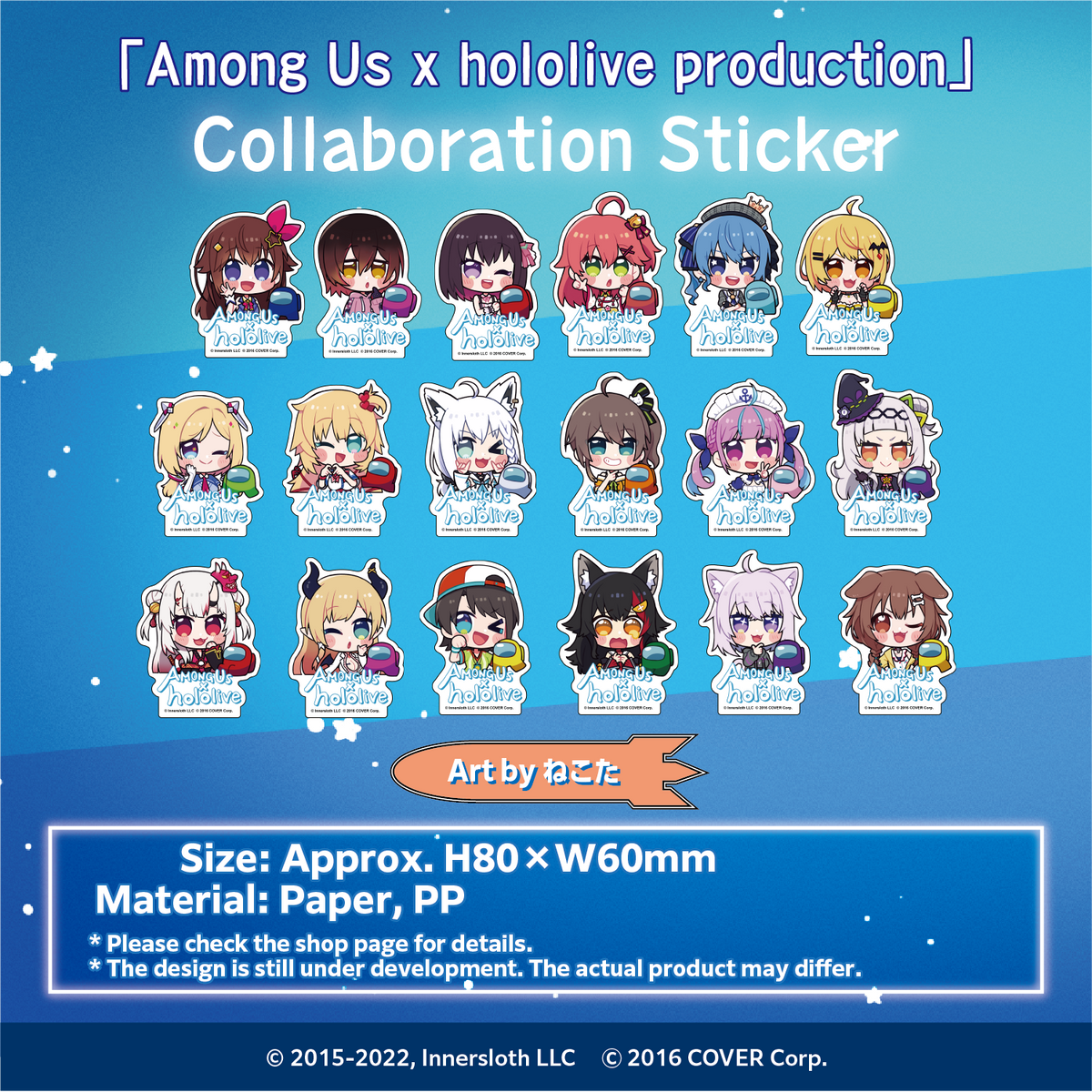 ly_amoas_banner_sticker_lineup_en_1027_1744894801.png