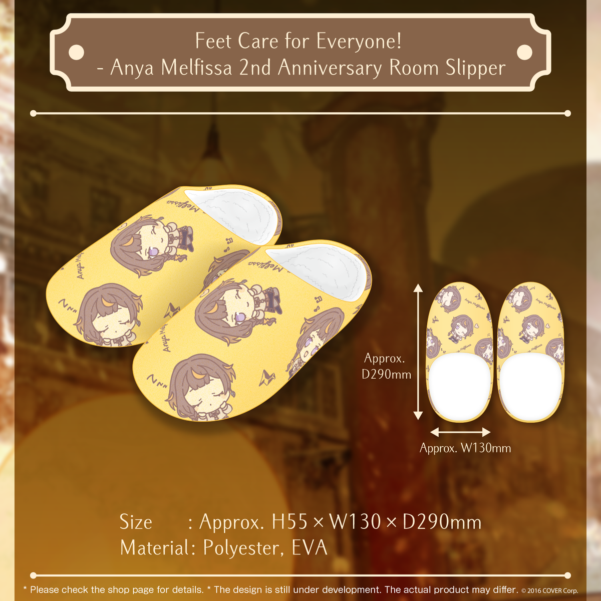 ly_anya2ndanniv_shohin_en_04_1746601999.png