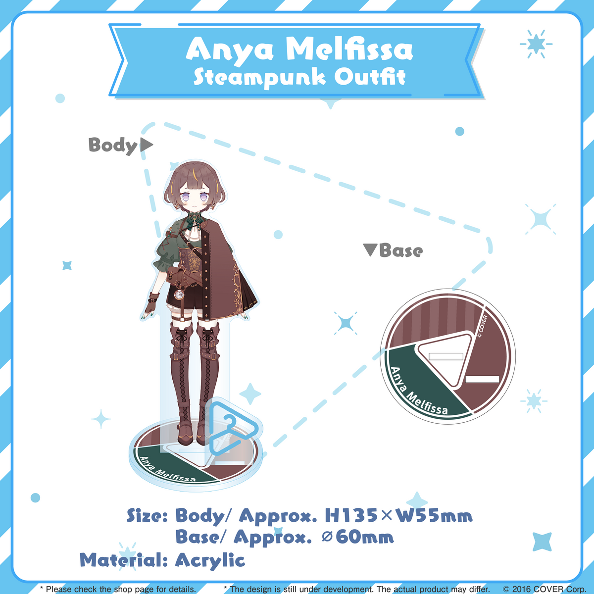 anya・merufissa