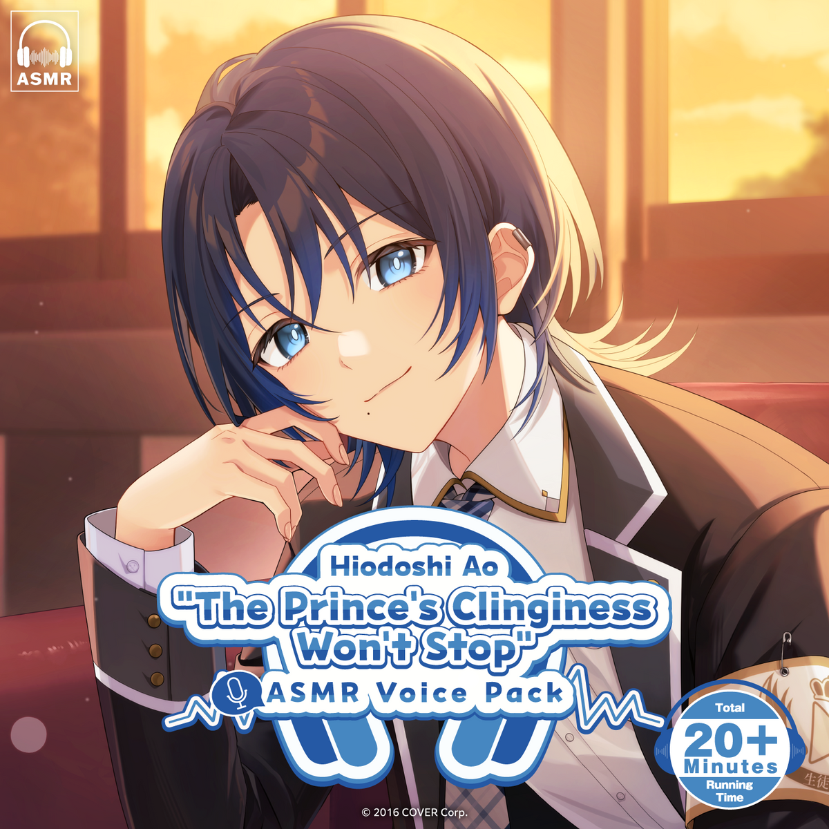 ly_ao_asmr_banneren02_250219_1739972270.png