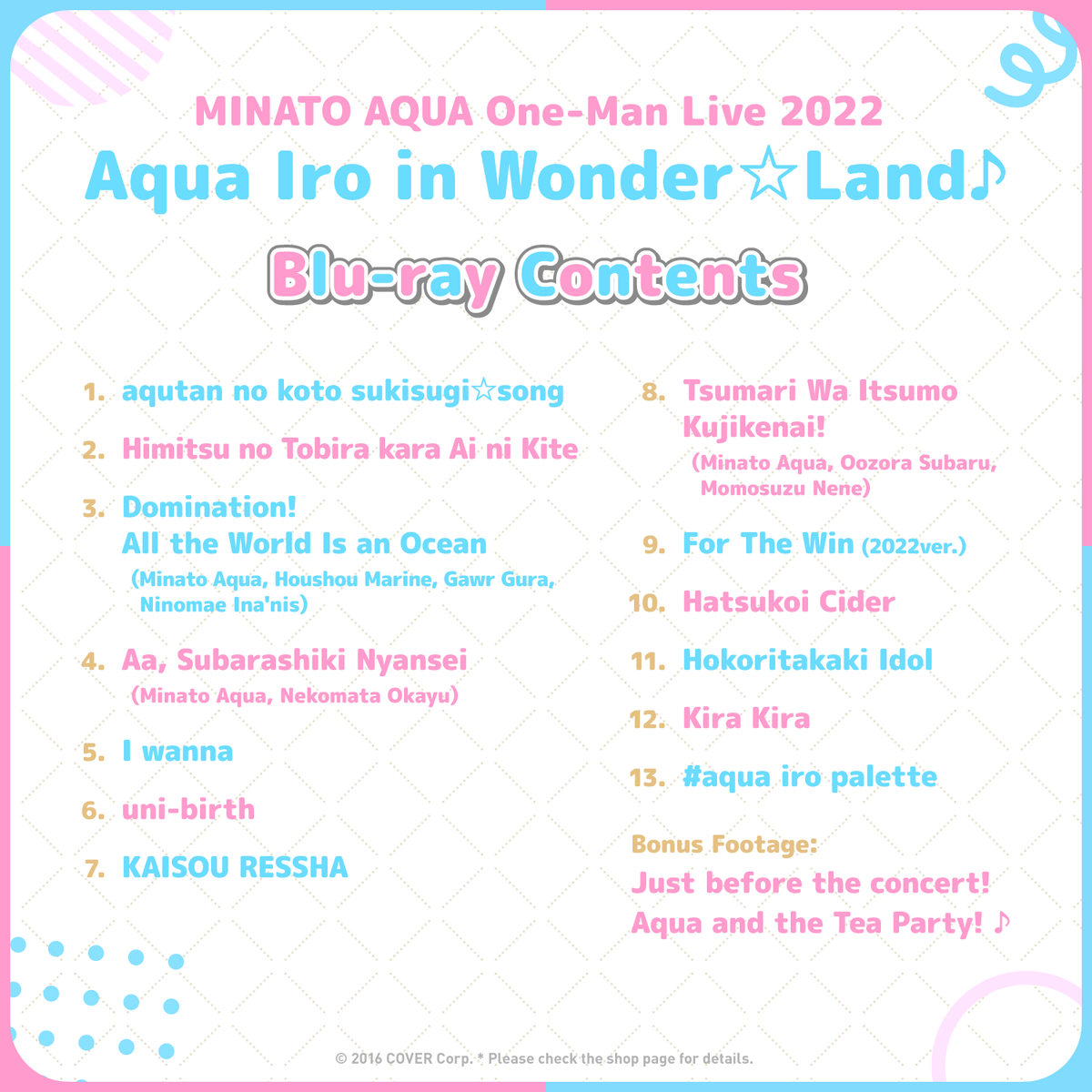 ly_aqua2nd_bd_ec_03_en_1747191304.png