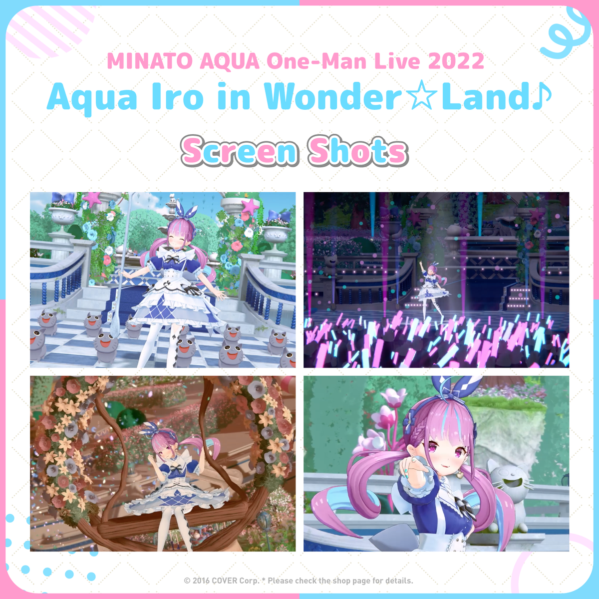 ly_aqua2nd_bd_ec_04_en_1747191317.png