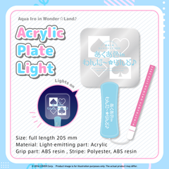 ly_aqua2nd_goods_ec_item_1500x1500_01_en_1747191143.png