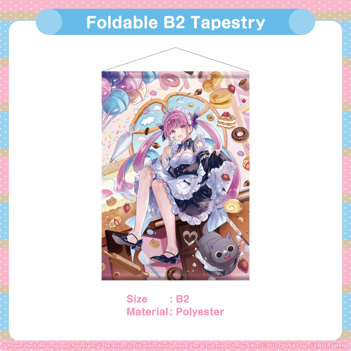 ly_aqualium_forwin_shohin_en_02_1747207858.png