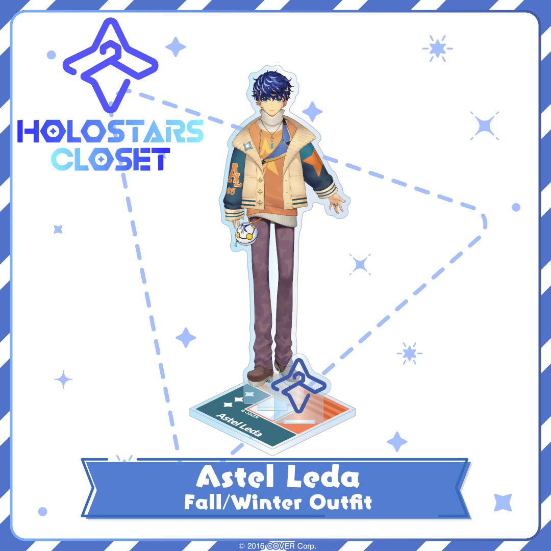 ly_asuteru_reda_1743666776.png