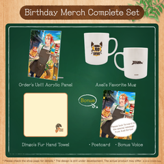 ly_axel_birthday2022_en_full_221026_1747017111.png