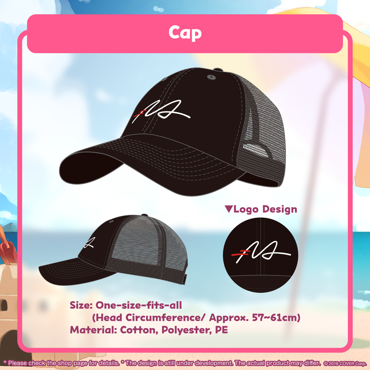 ly_ayame_5anniv_tanpin03_en_230830_2_1746006043.png