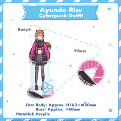ayunda・risu