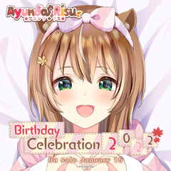 ly_ayundarisu_bd2022_top_en_1747210858.png