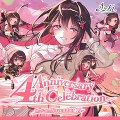 ly_az_4thc_banner_2022_en_ec_01_1746600251.png