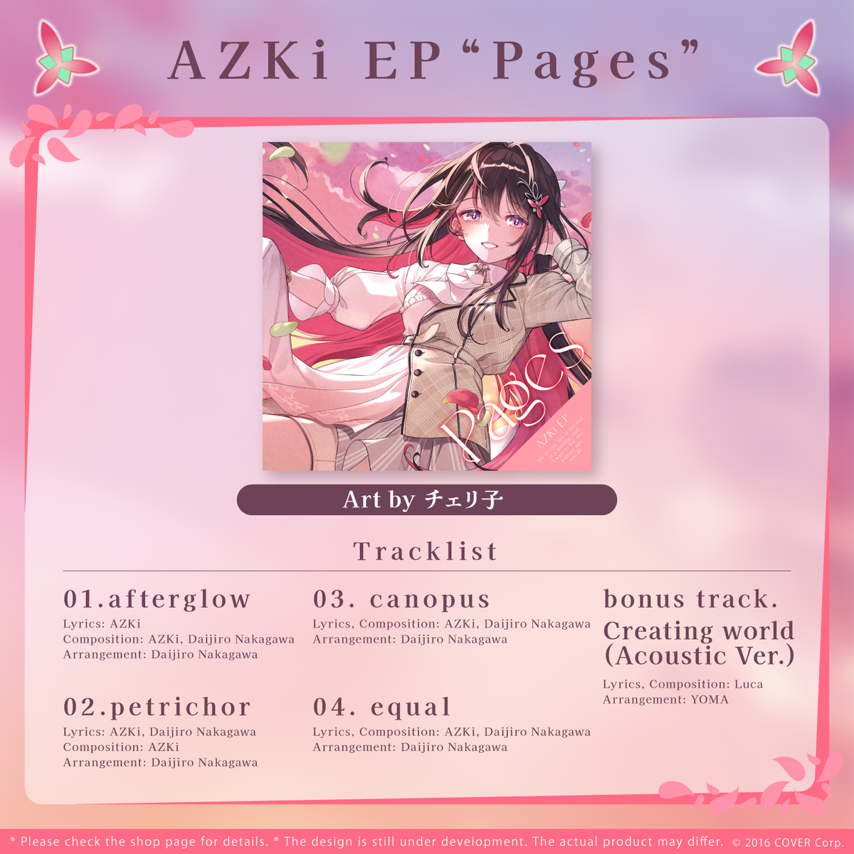 ly_az_4thc_banner_2022_en_ec_04_1746600390.png