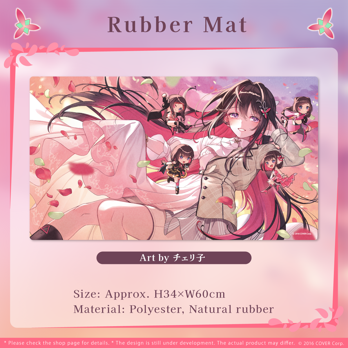 ly_az_4thc_banner_2022_en_ec_05_1746600405.png