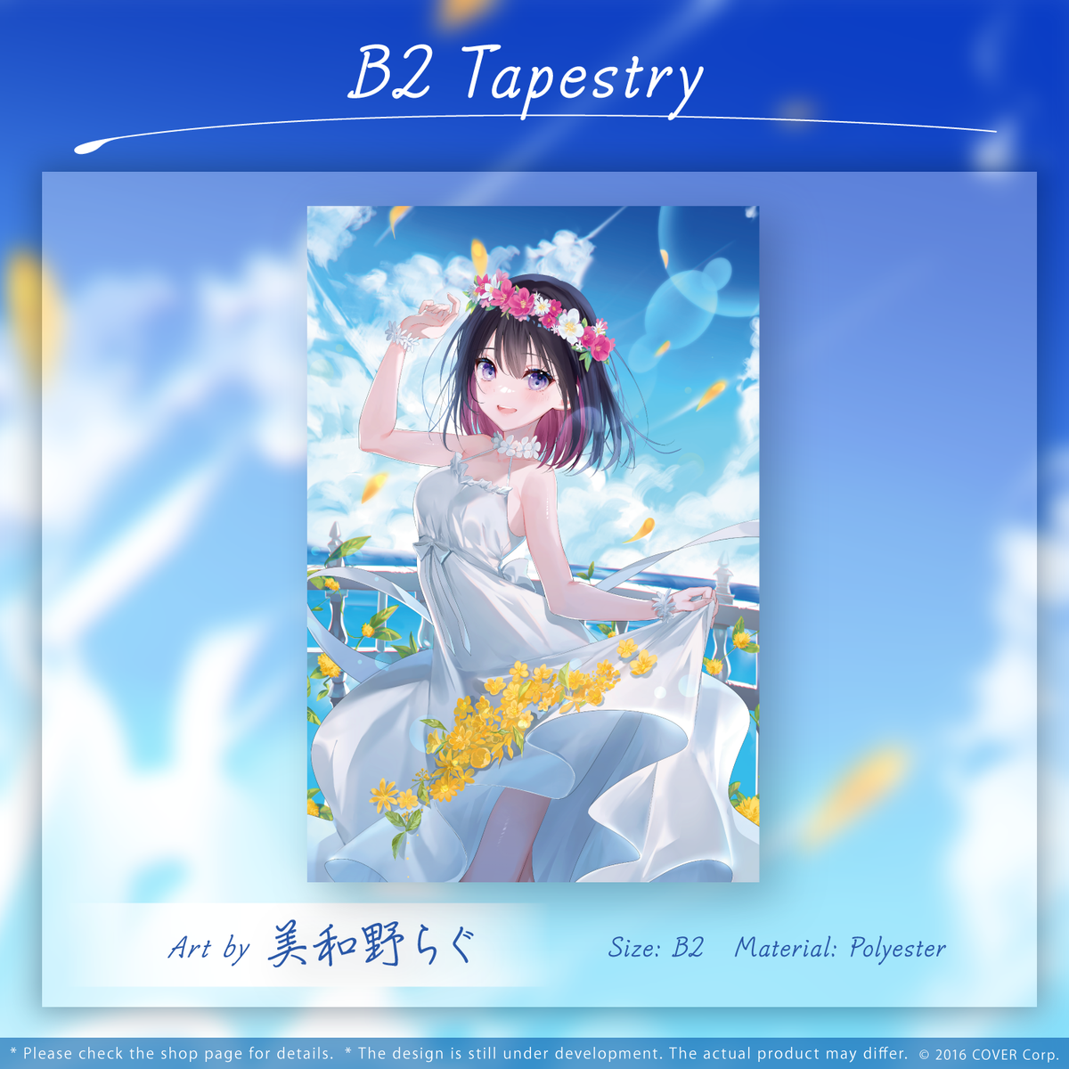 ly_az_bd_banner_2022_en_ec_04_1745821986.png