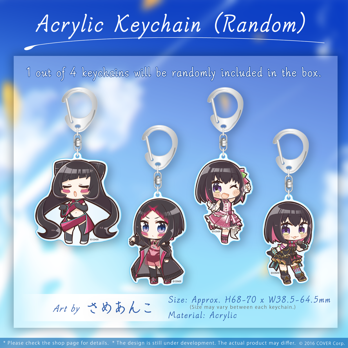 ly_az_bd_banner_2022_en_ec_05_1745821997.png