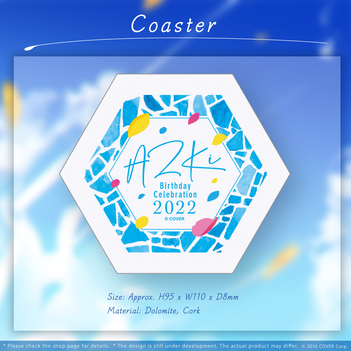 ly_az_bd_banner_2022_en_ec_07_1745822019.png