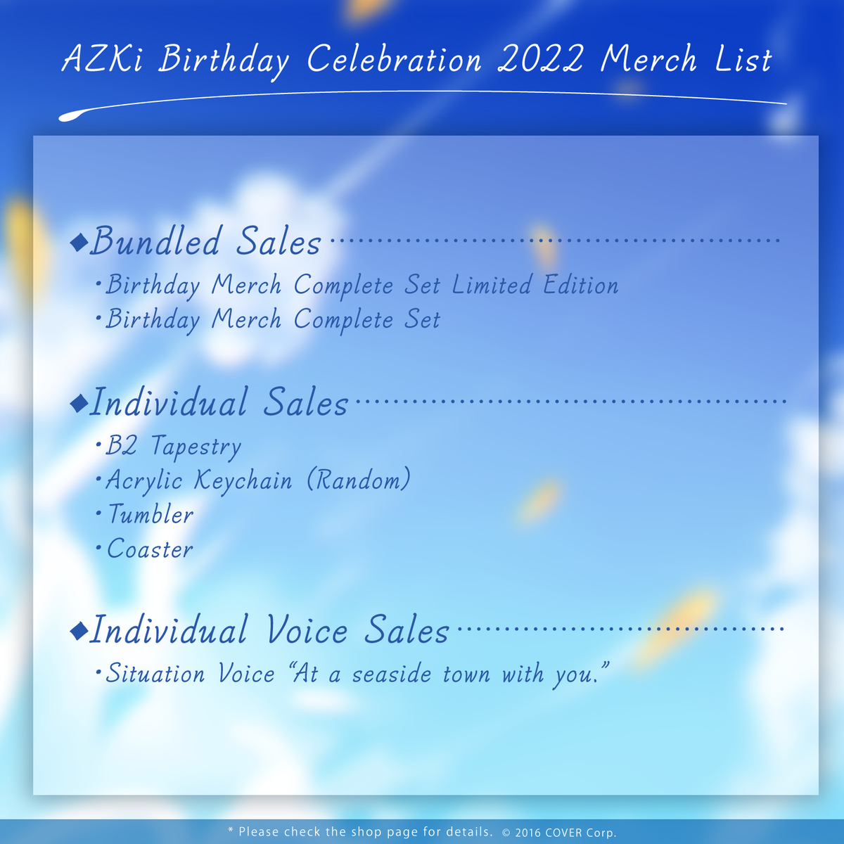 ly_az_bd_banner_2022_en_ec_08_1745822029.png