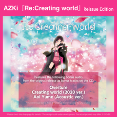 AZKi "Re:Creating world" Reissue Edition