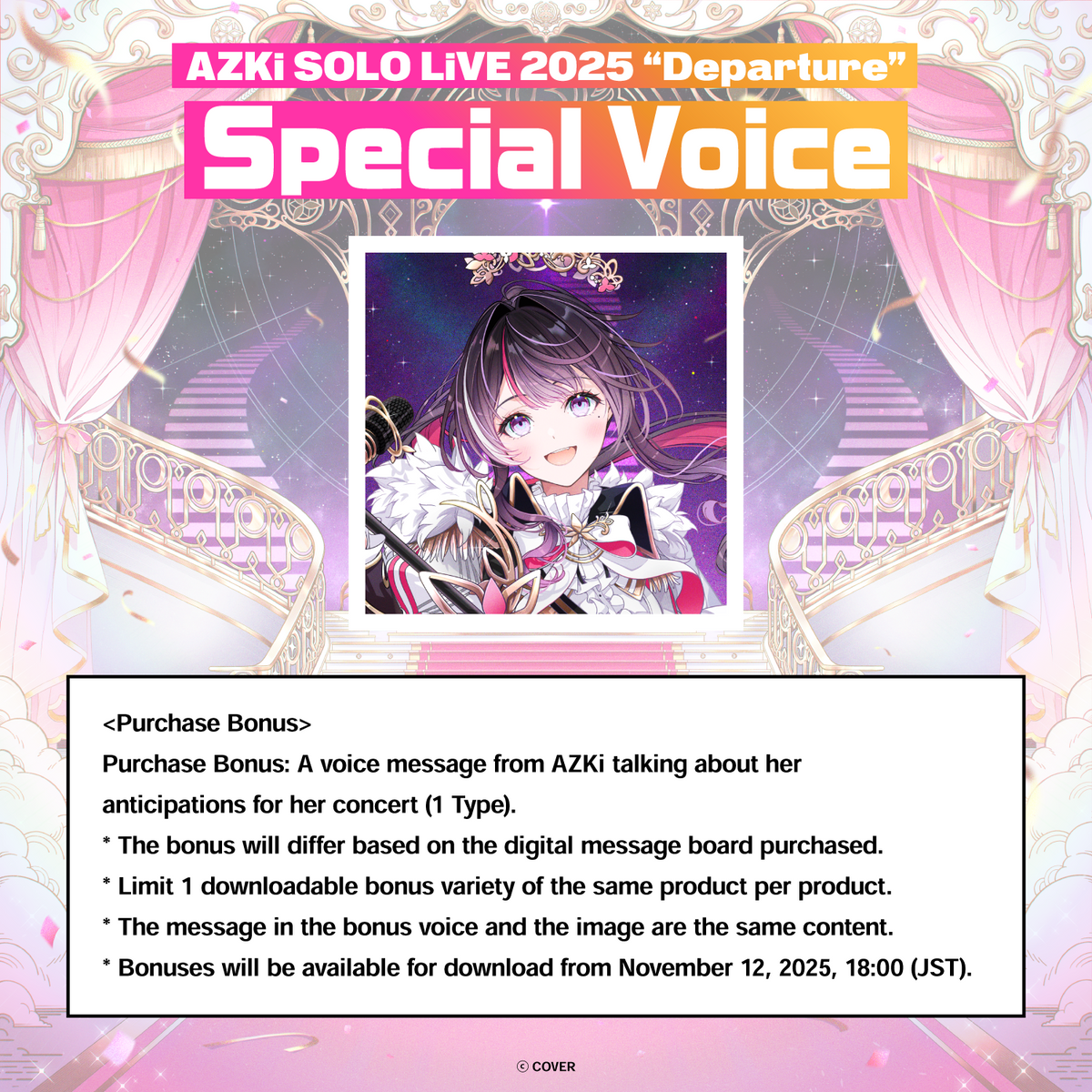 ly_azki_sololive2025_messageboard_ec_thumbnail_1500x1500_04_en_1758257812.png