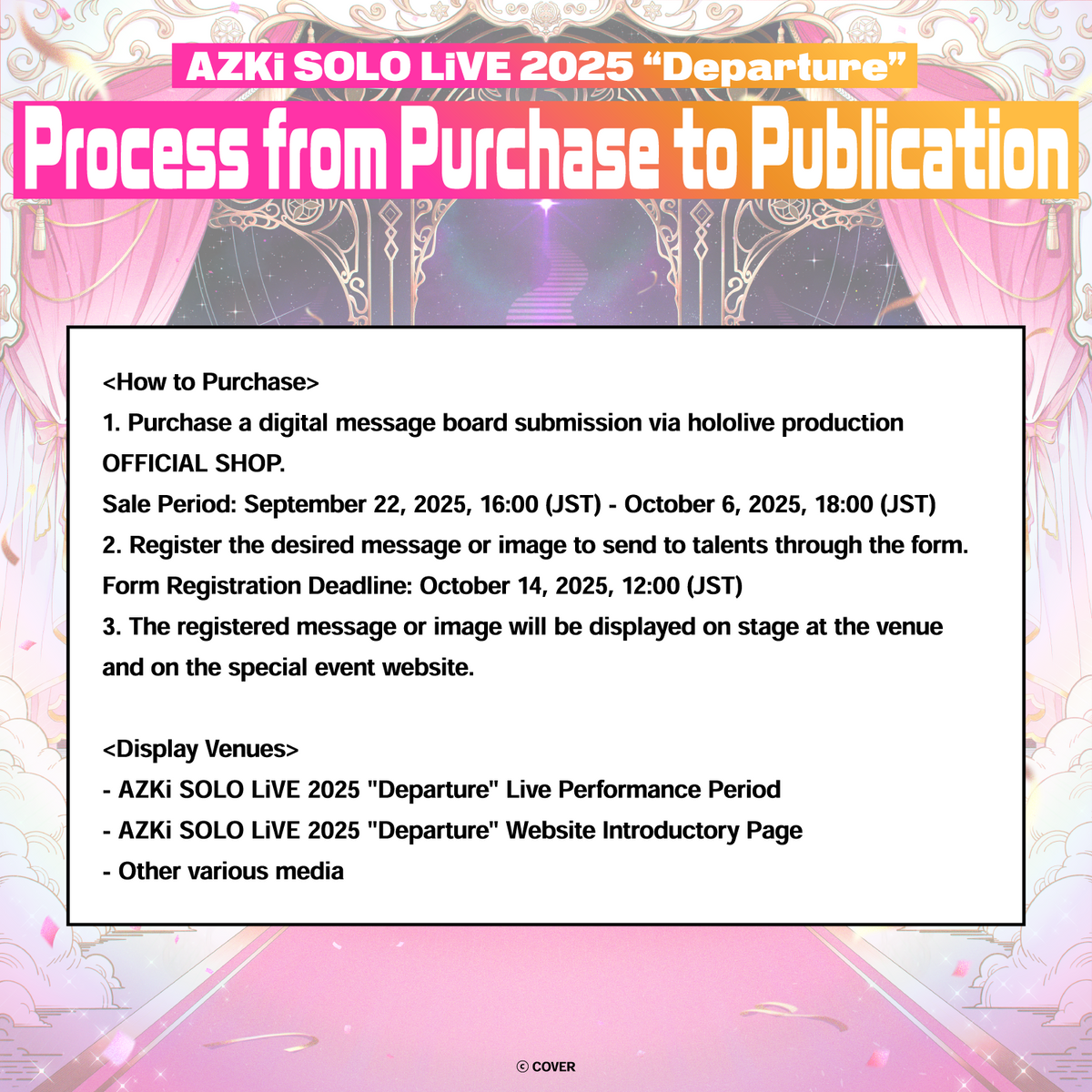 ly_azki_sololive2025_messageboard_ec_thumbnail_1500x1500_05_en_1758257828.png