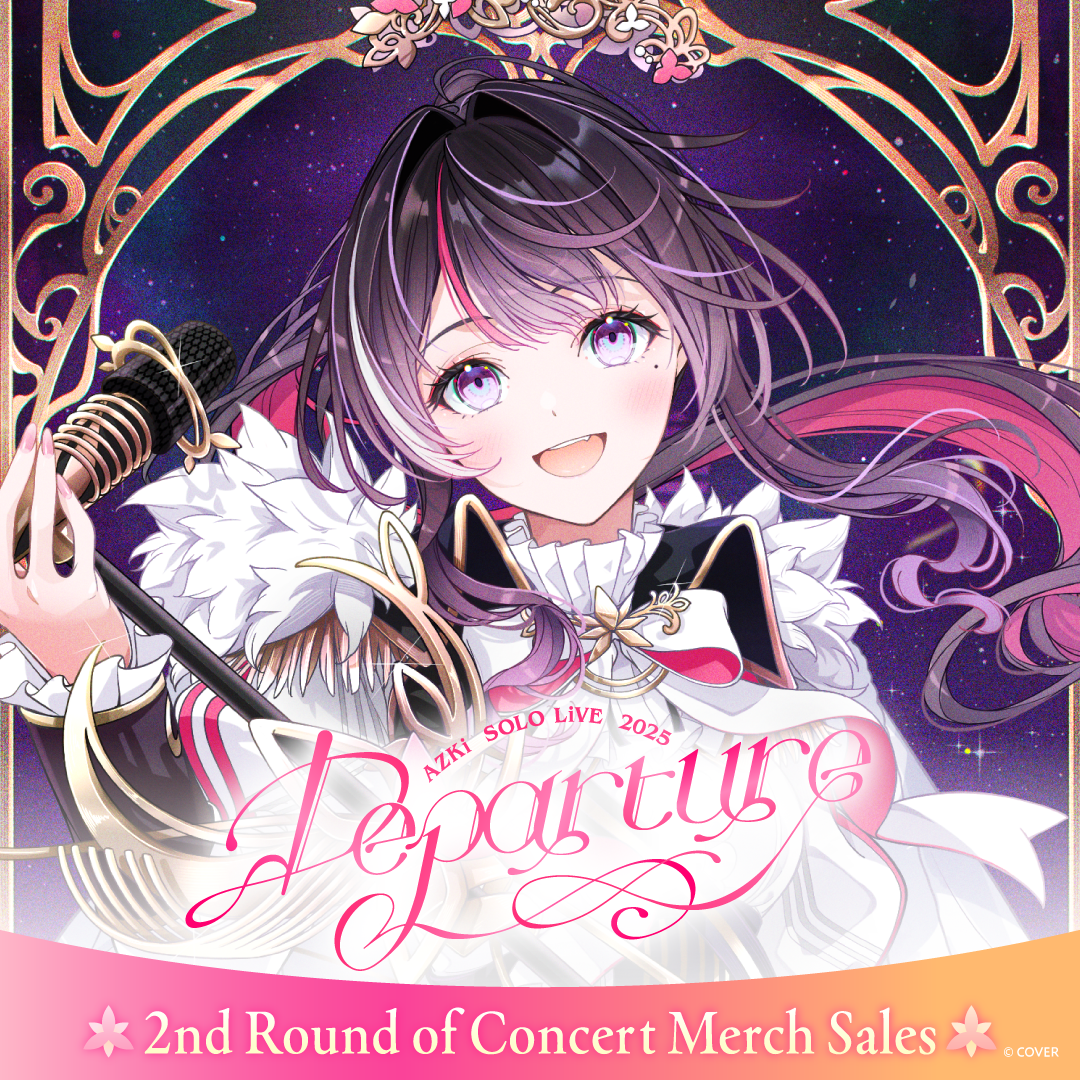 ly_azki_sololive_goods_banner_niji_top2_en_1763343704.png