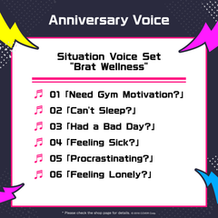 ly_baelz_2ndanniv_voice_en_230825_1747019058.png