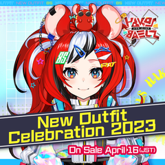 ly_baelz_newcoss2023_top_en_230411_1747019147.png