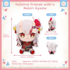 bai guiayamehololivefriends_01en