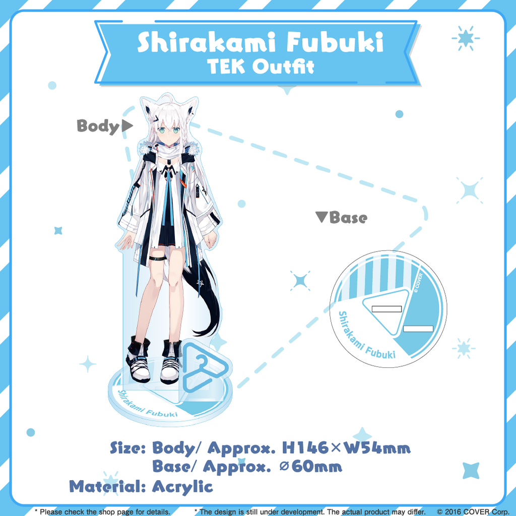 ly_bai_shangfubuki-2_1745410297.png