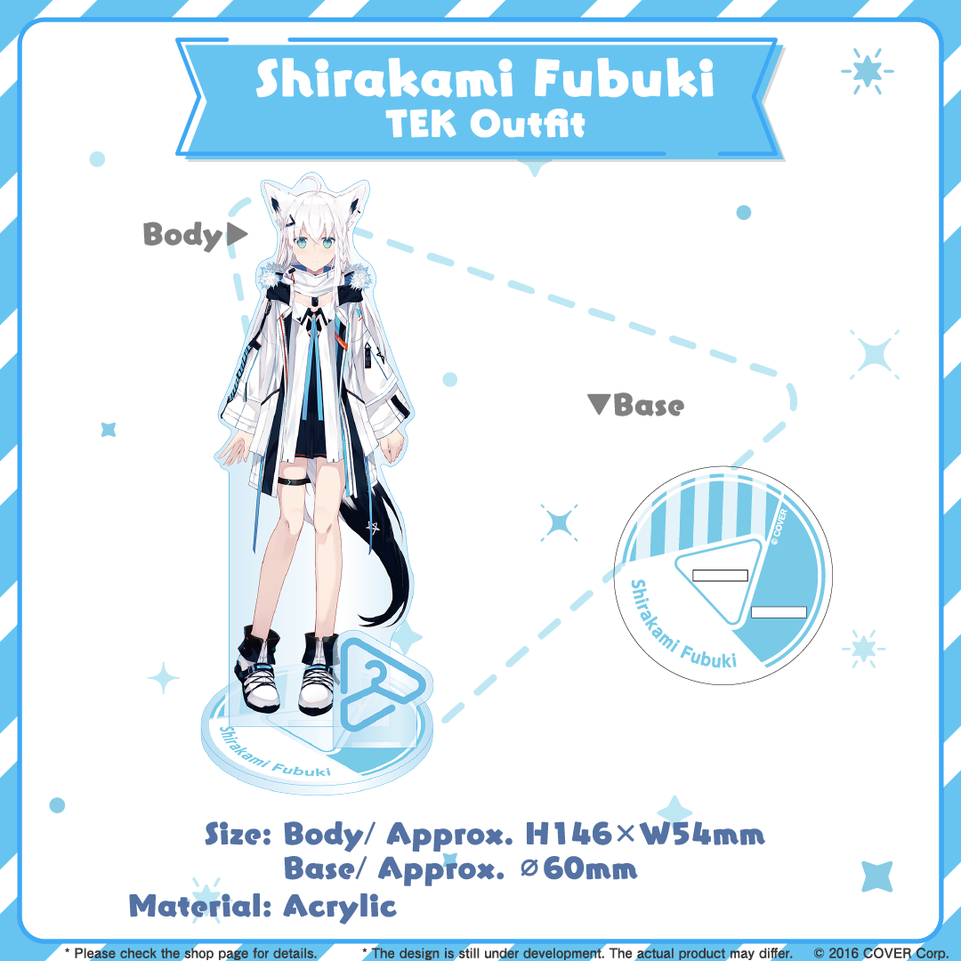 ly_bai_shangfubuki-2_1745410297.png