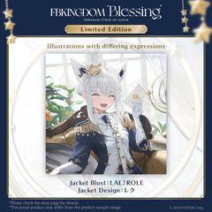 bai shangfubuki_blessing te bieen_2