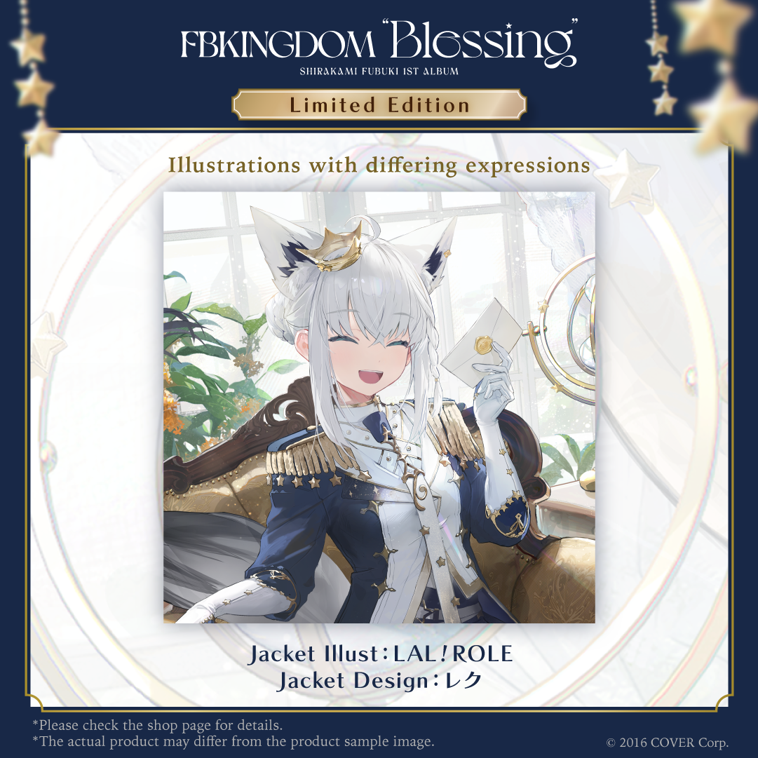 Shirakami Fubuki 1st Album FBKINGDOM “Blessing” Limited Edition
