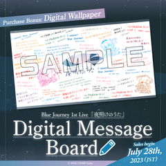 ly_bj_messageboard_ec_thumbnail_1500x1500_01_en_1746771506.png