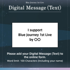 ly_bj_messageboard_ec_thumbnail_1500x1500_02_en_1746771520.png