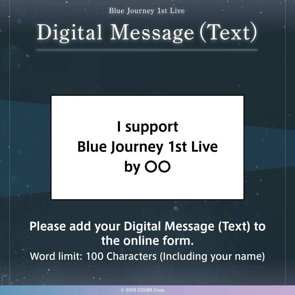 ly_bj_messageboard_ec_thumbnail_1500x1500_02_en_1746771520.png