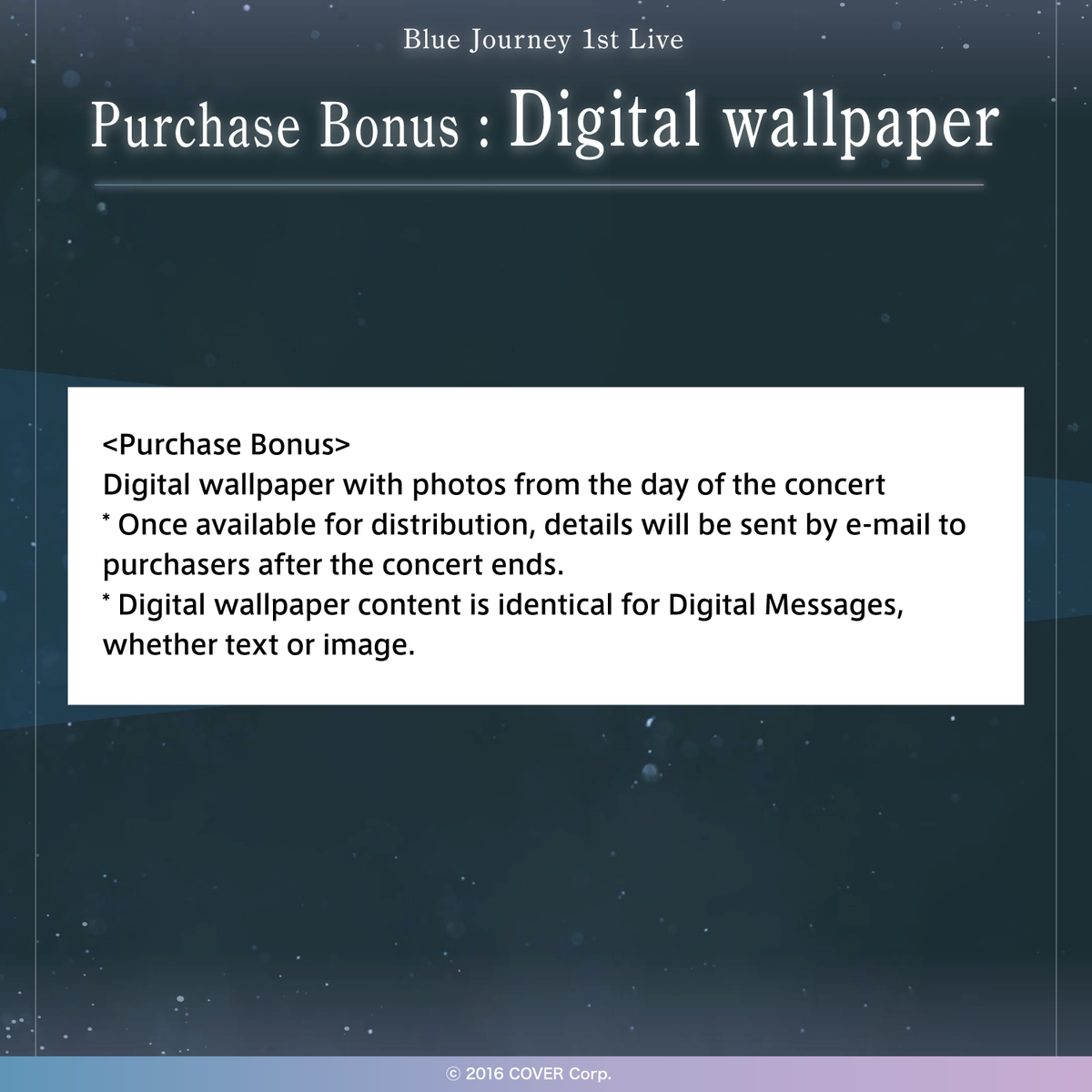 ly_bj_messageboard_ec_thumbnail_1500x1500_04_en_1746771549.png