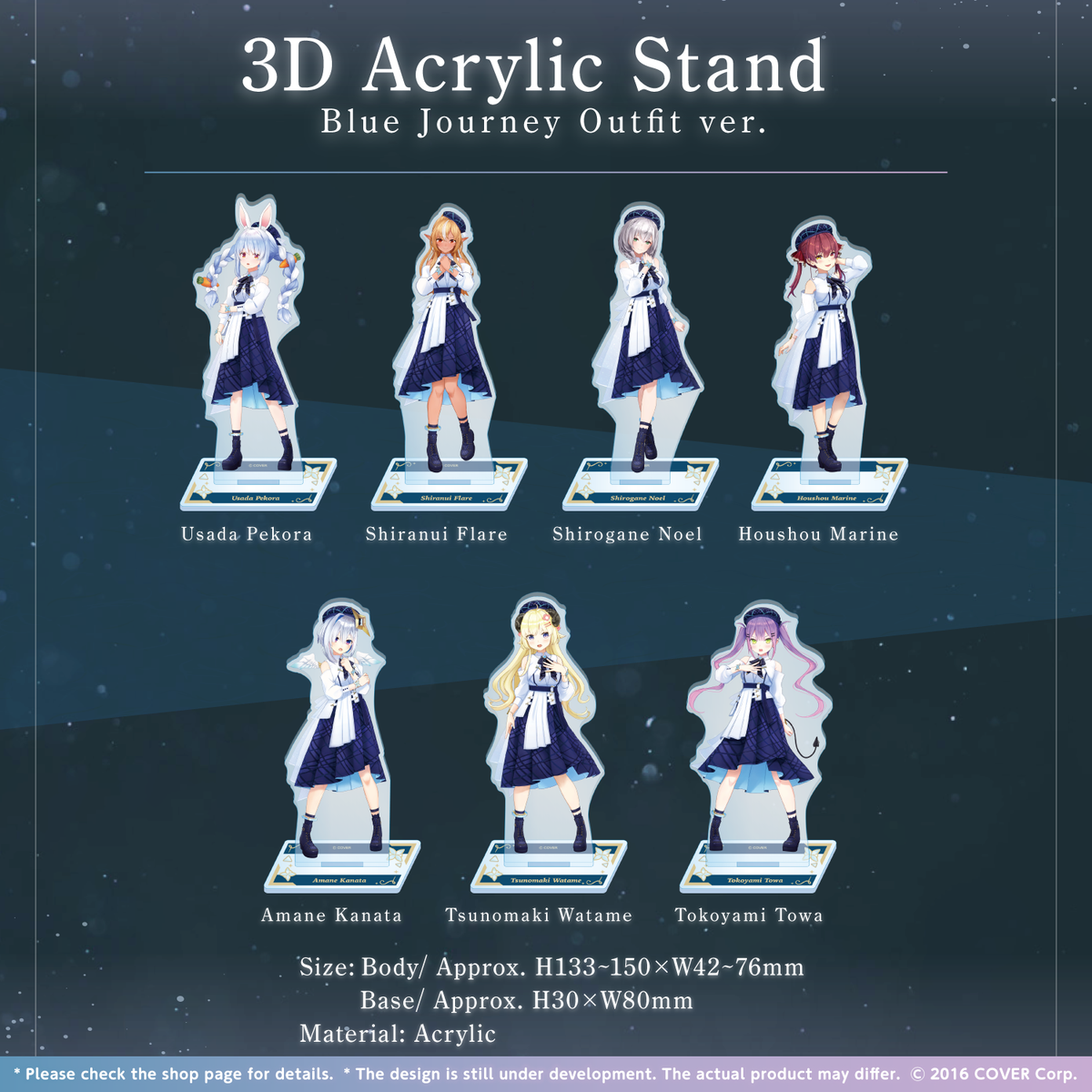 ly_bluejourney_as_kb_en_02_1745405752.png
