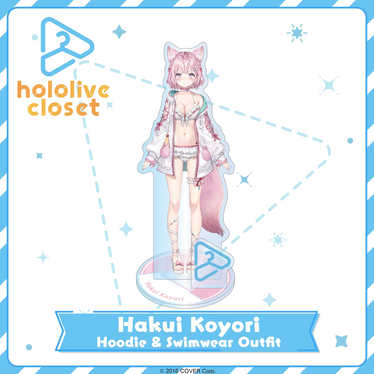 bo yikoyori_hololivecloset_en