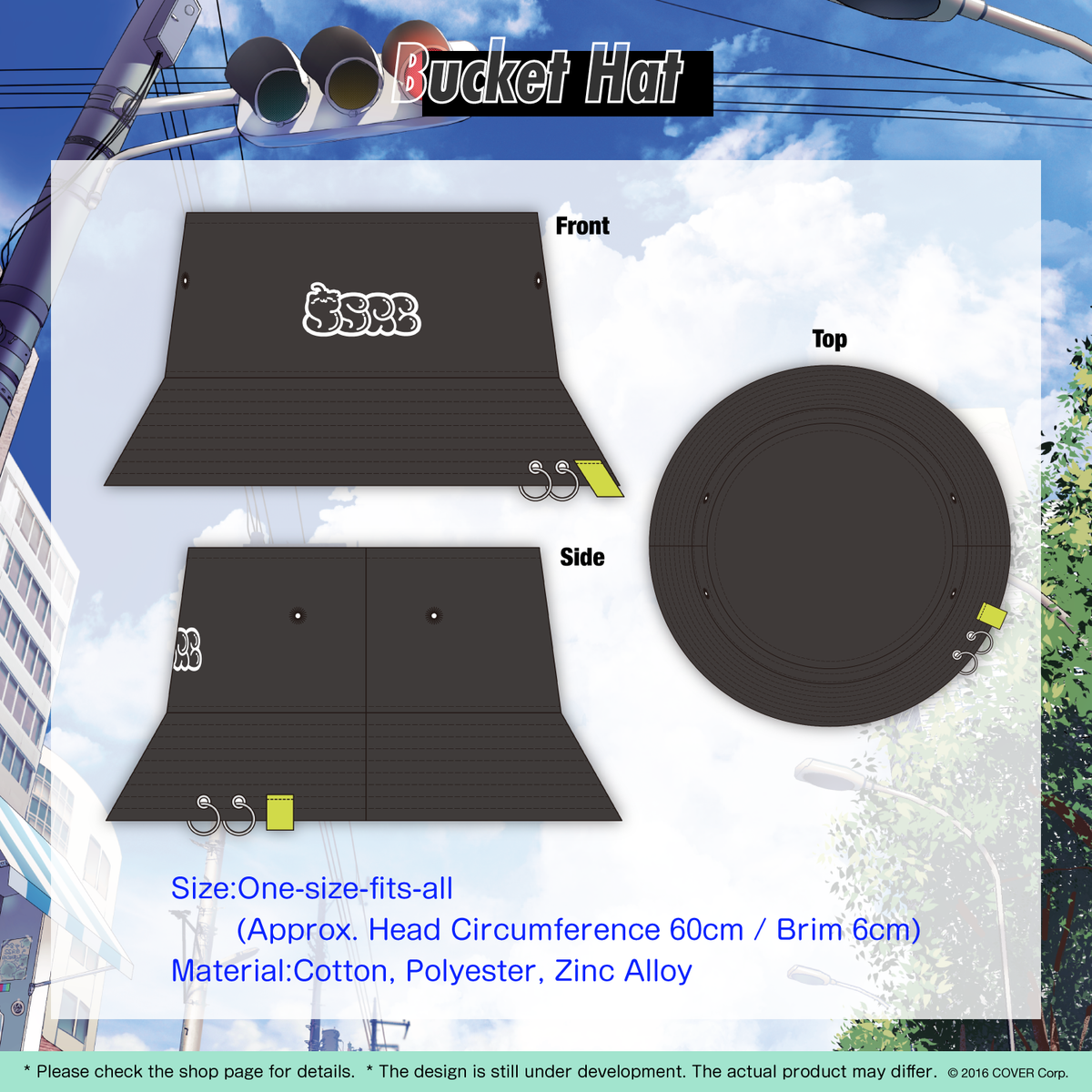 ly_botan_bd2022_item03_en_1746687019.png