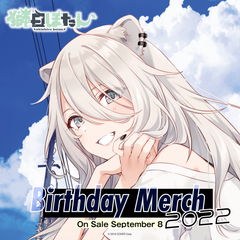 ly_botan_bd2022_top_en_1746686941.png