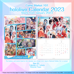 ly_c101_calender_detail01_en_1747018346.png