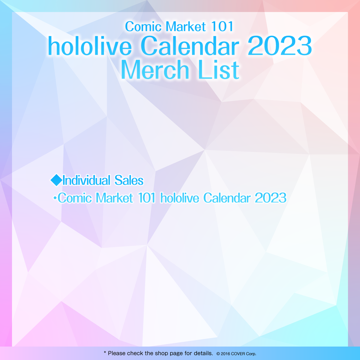 ly_c101_calender_list_en_1747018293.png