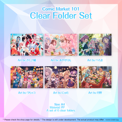 ly_c101_goods_clearfile02_en_1747018065.png