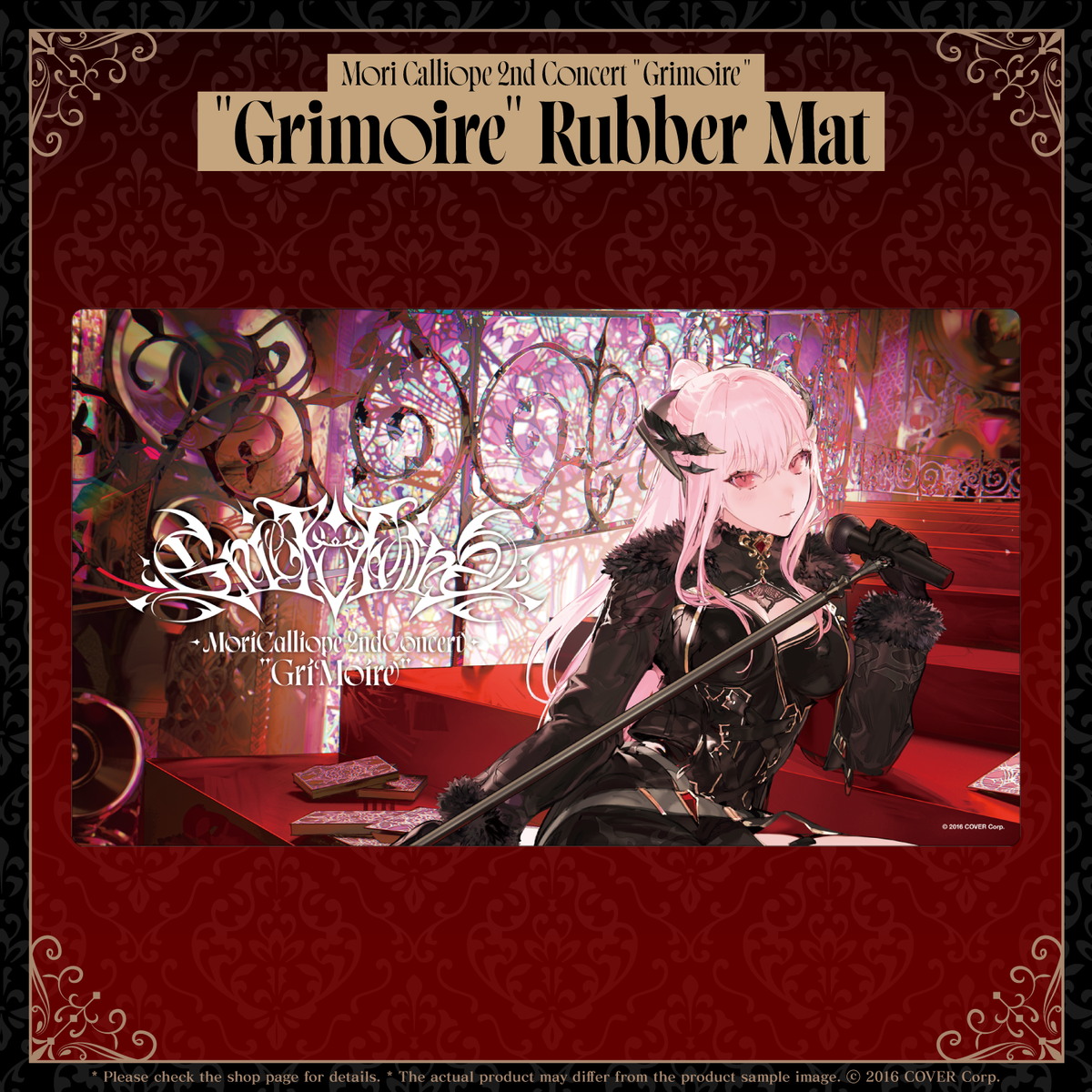 ly_calliope_2nd_10en_241120_1739501431.png