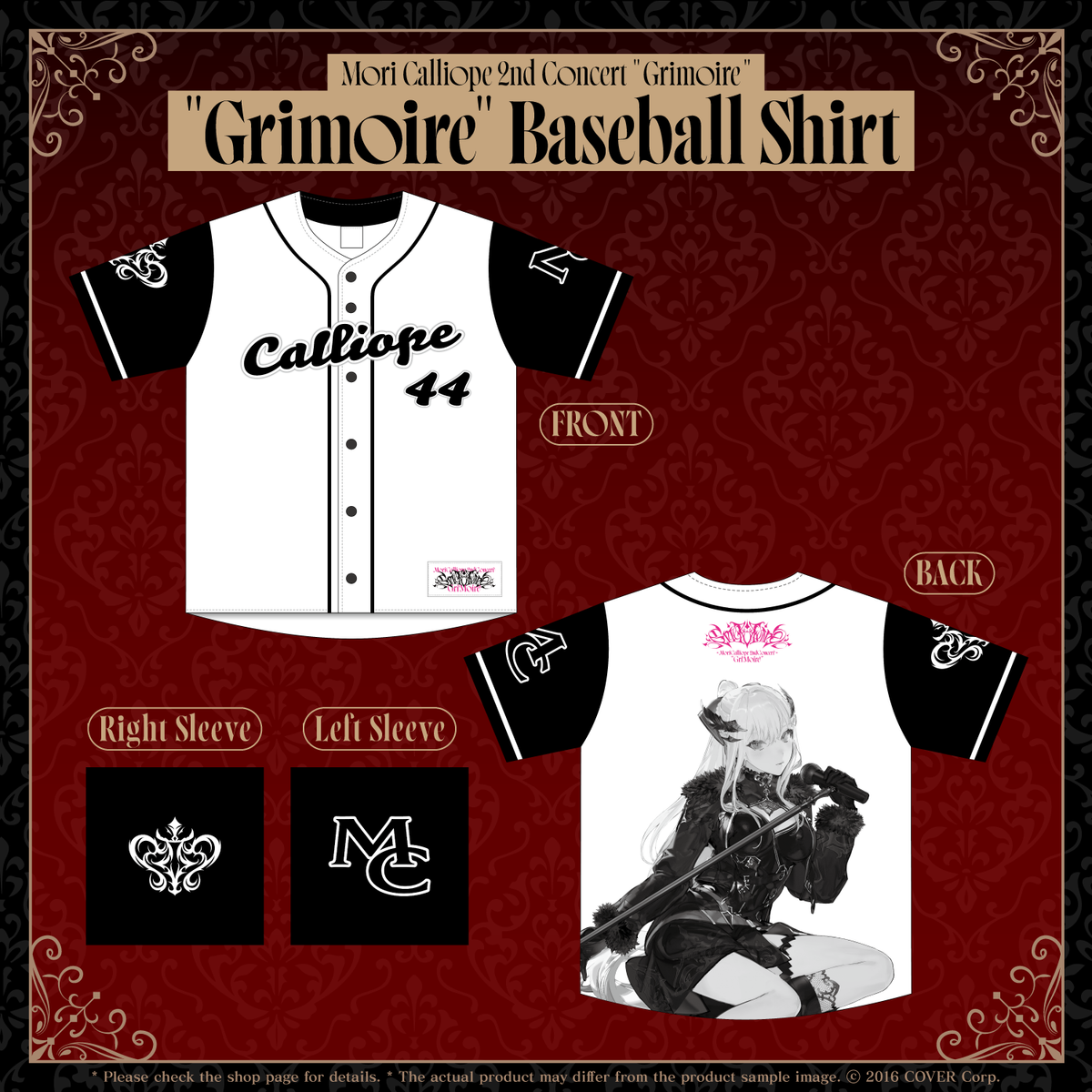 ly_calliope_2nd_6en_241120_1739501356.png