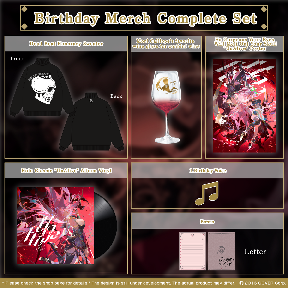 ly_calliope_birthday2022_full_en_1746688764.png