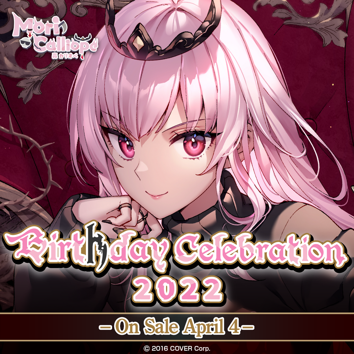 ly_calliope_birthday2022_top_en_1746688752.png