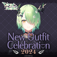 ceresfauna_no2024_banner_en_top
